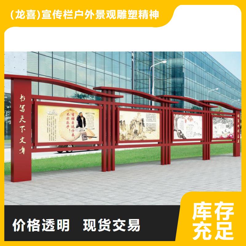 价格合理的不锈钢滚动宣传栏灯箱供应商