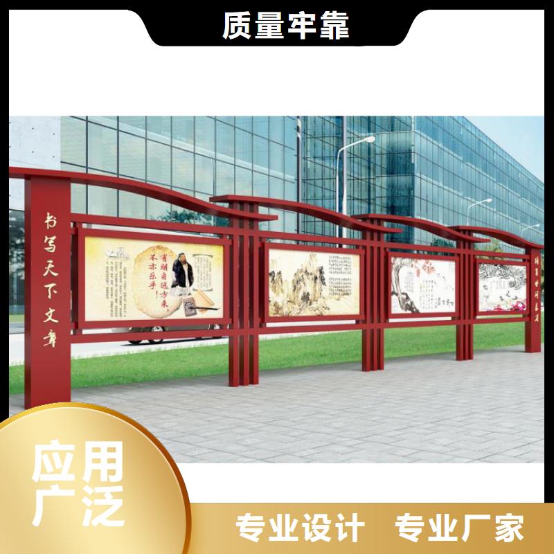 异形指路牌换画灯箱设计厂家