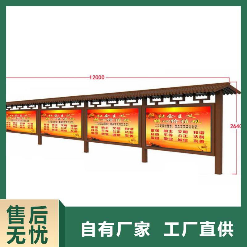 异形指路牌换画灯箱排行