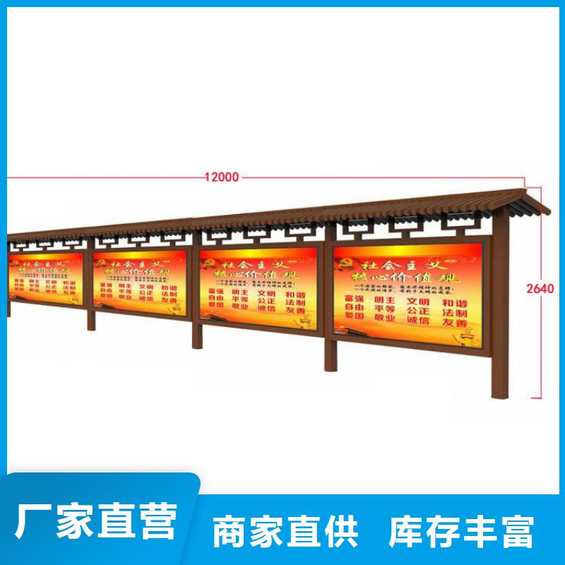 景区宣传栏灯箱实力老厂