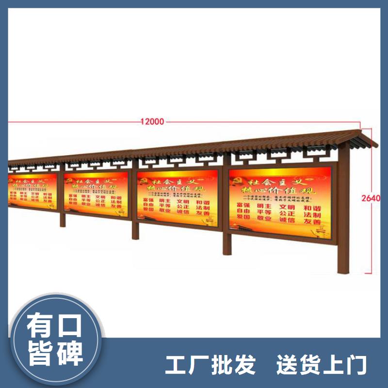 购买指路牌换画灯箱-实体厂家可定制