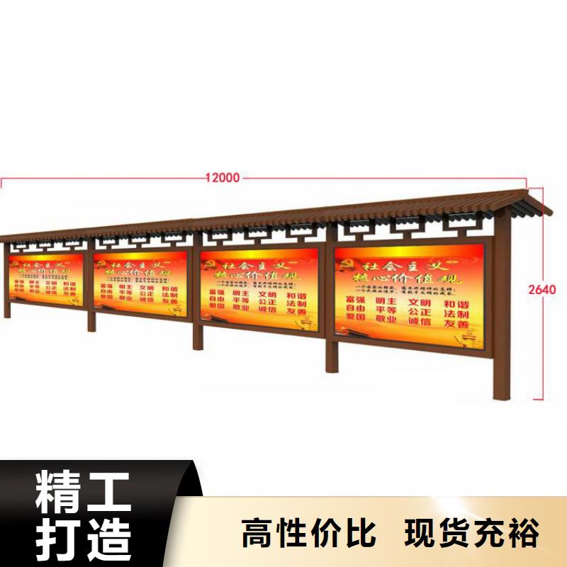 太阳能滚动宣传栏灯箱