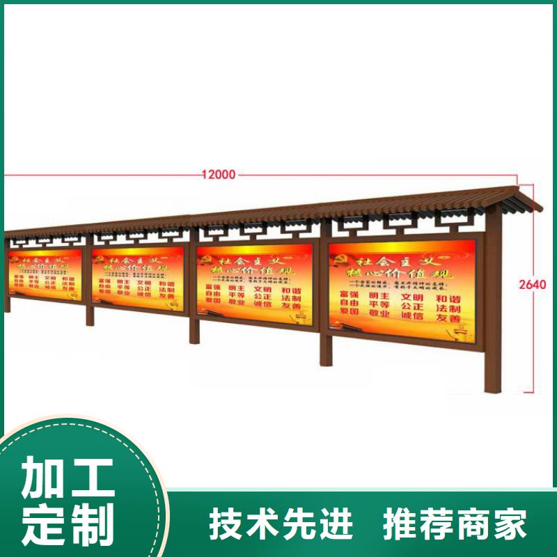 景区宣传栏灯箱口碑好