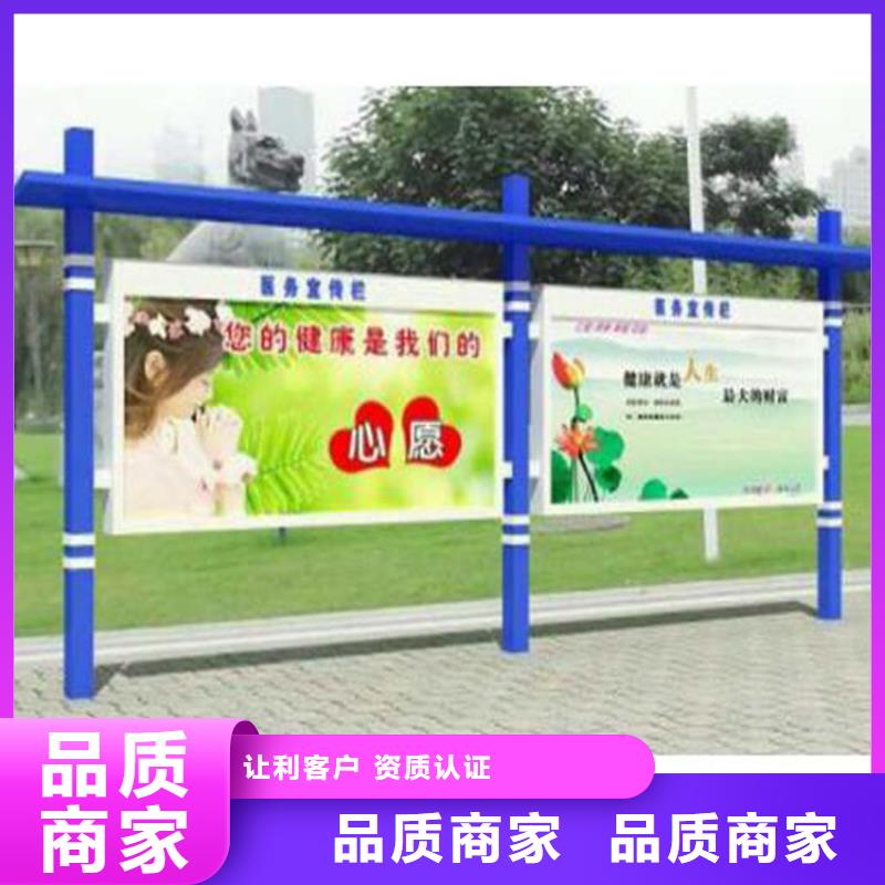户外宣传栏灯箱实力厂家