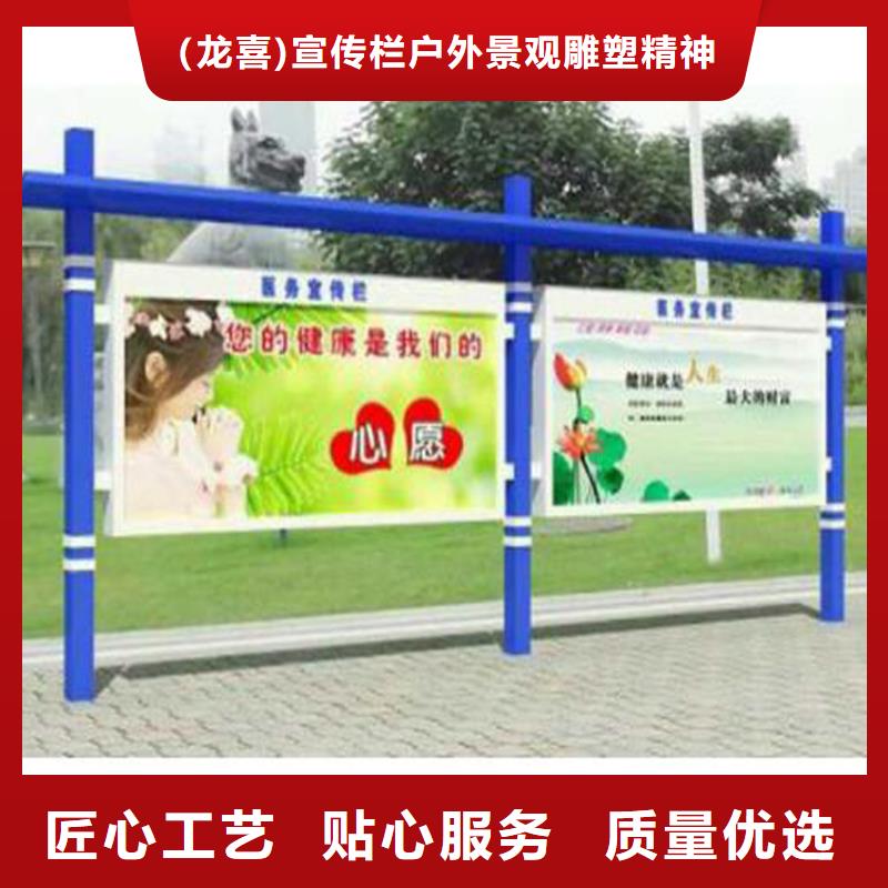 医院宣传栏灯箱性价比高