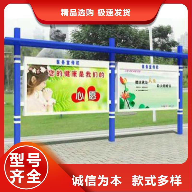不锈钢宣传栏灯箱性价比高
