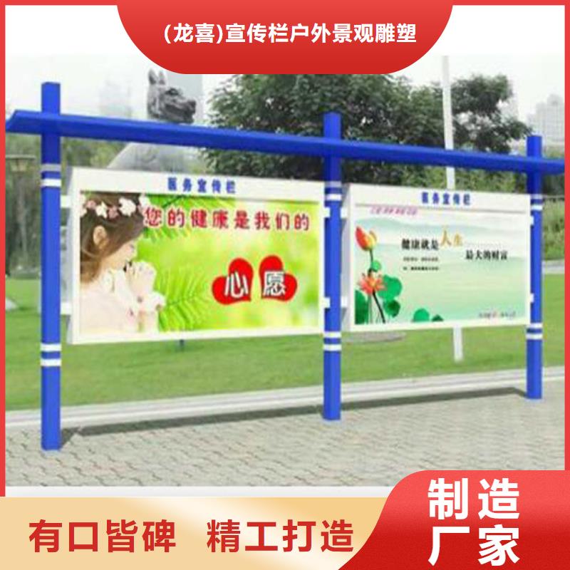 公司宣传栏灯箱性价比高