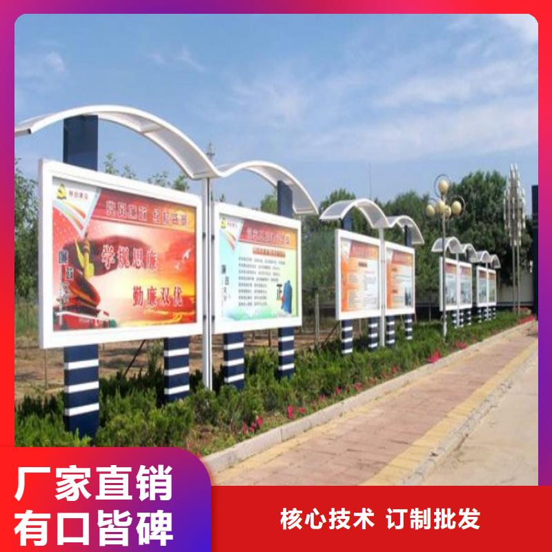导视牌视频-导视牌|云南省西双版纳市|景洪|勐腊|曲靖|昭通|玉溪|昆明