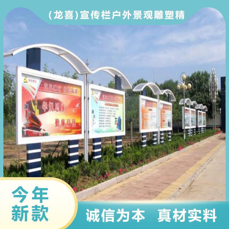 不锈钢立式广告灯箱量大从优