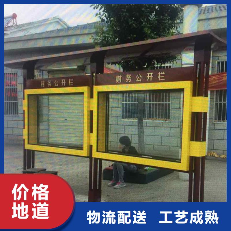 琼海市景区宣传栏灯箱价格优