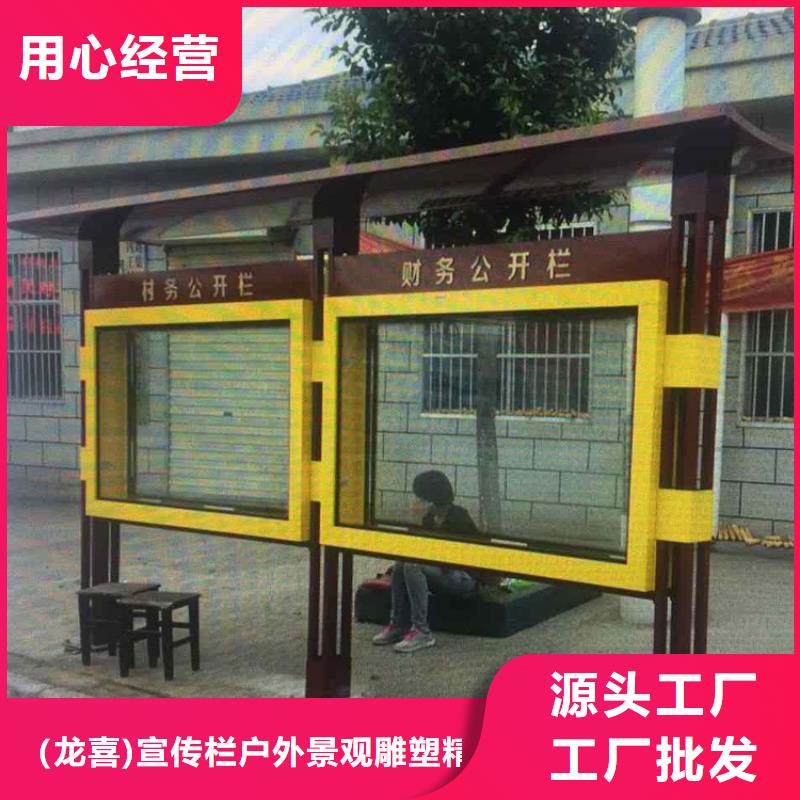 实力雄厚的太阳能指路牌换画灯箱厂家