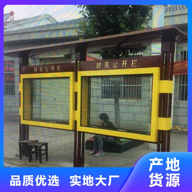 批发异形指路牌换画灯箱_诚信企业