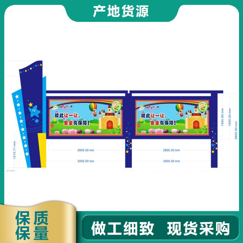 换画灯箱视频-换画灯箱_河南省南阳市市场覆盖邓州|镇平|洛阳|三门峡|新乡|焦作|周口|安阳|鹤壁等