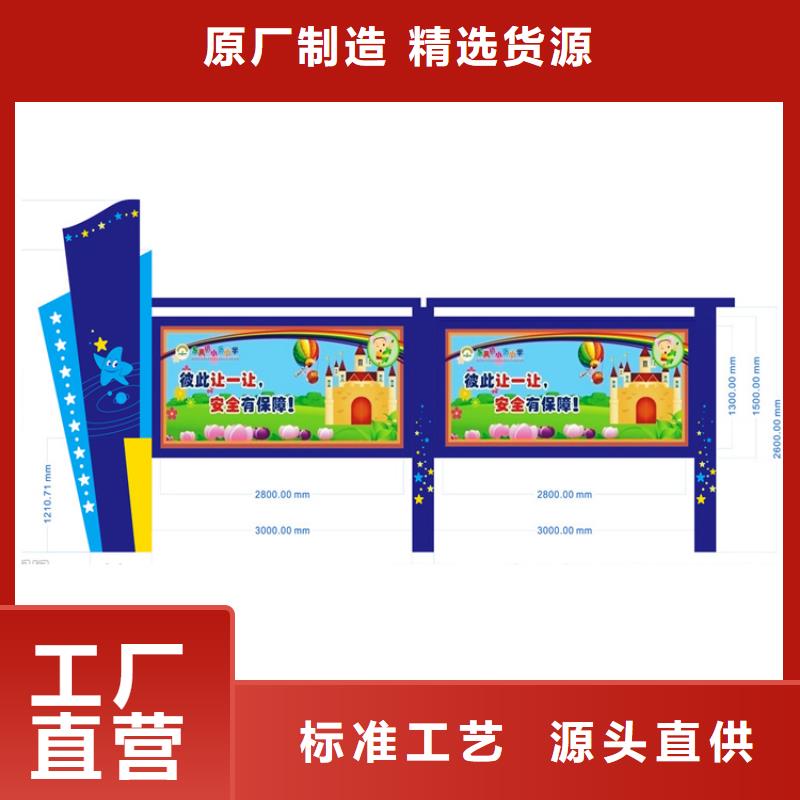 找不锈钢滚动宣传栏灯箱厂家