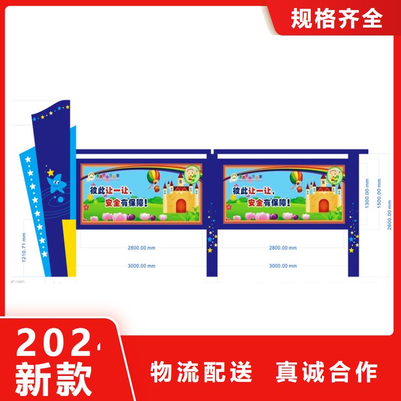 异形指路牌换画灯箱排行