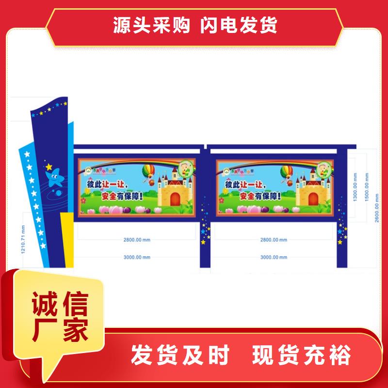 批发异形指路牌换画灯箱_诚信企业