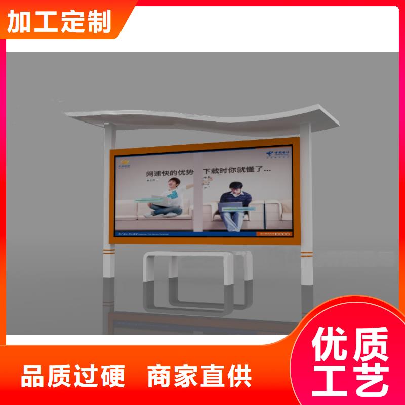 金属宣传栏灯箱为您介绍
