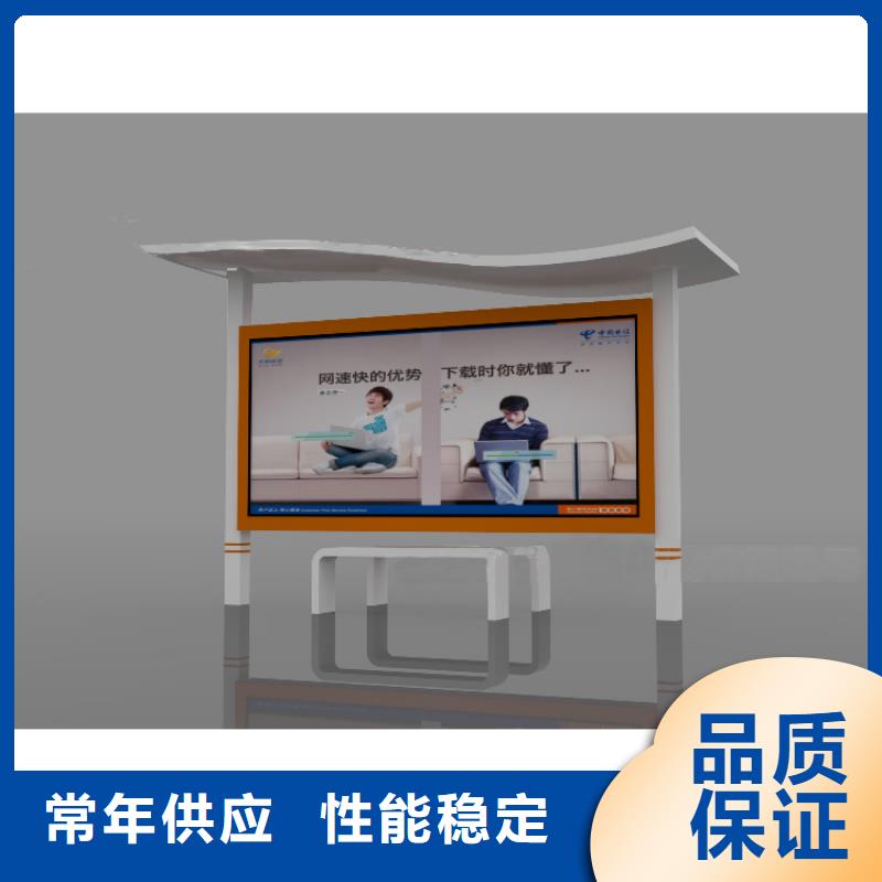学校宣传栏灯箱全国发货