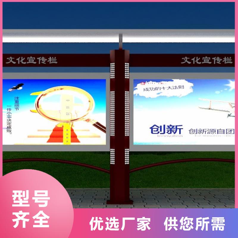景区宣传栏灯箱实力老厂