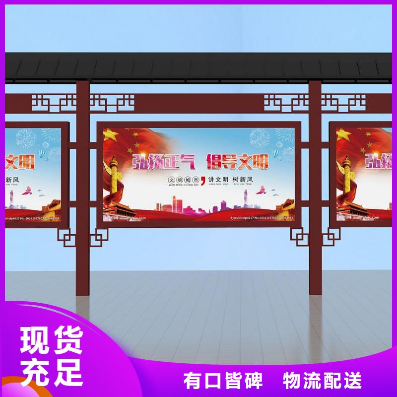 宣传栏灯箱设计性价比高