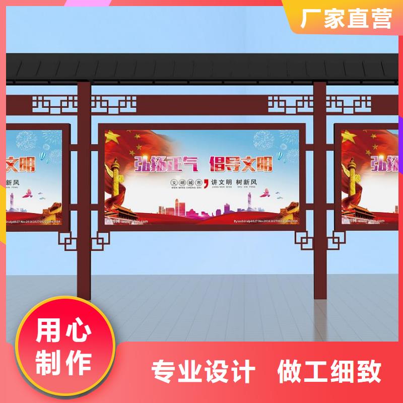 公交站台视频-公交站台|山西省吕梁市|中阳|柳林|阳泉|运城|晋城|长治|临汾|大同
