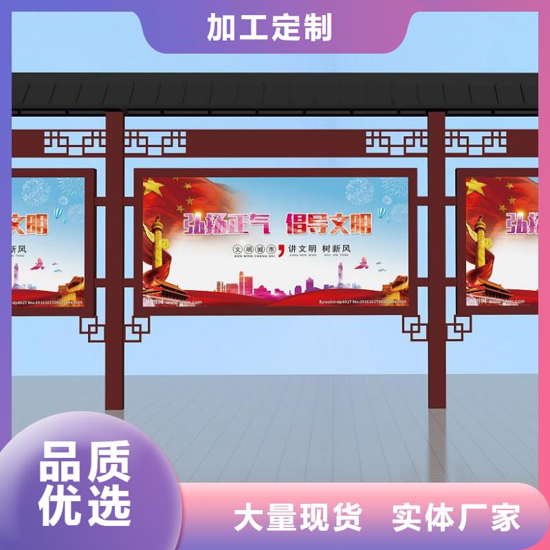 公园宣传栏灯箱货真价实