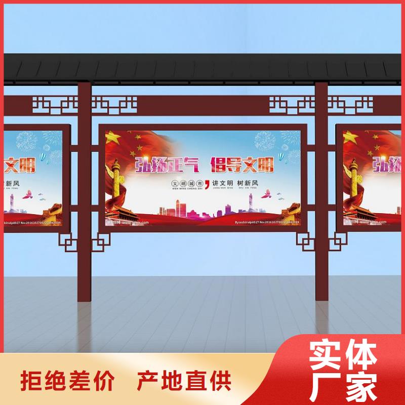 党建宣传栏灯箱欢迎咨询