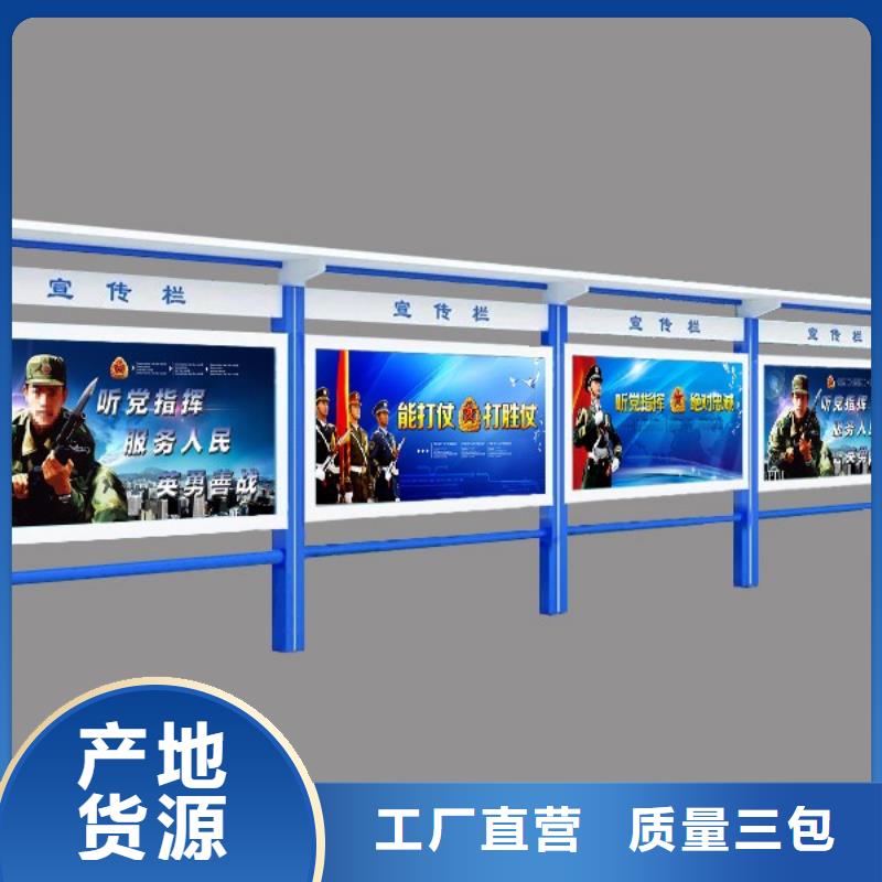 指路牌换画灯箱源头供应商