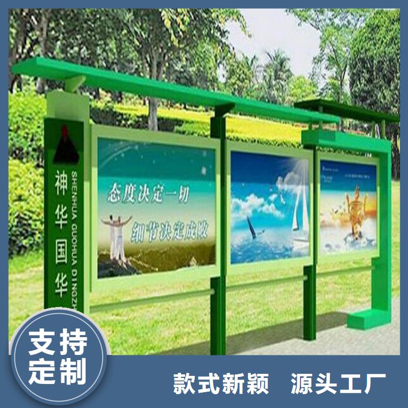 户外宣传栏灯箱品质保障