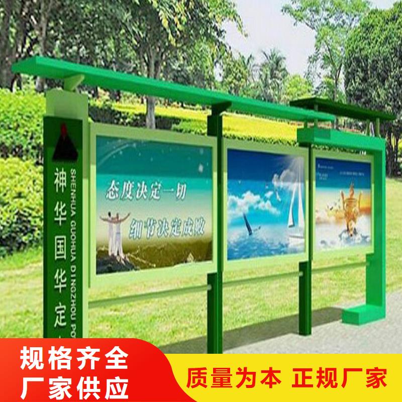 不锈钢立式广告灯箱量大从优