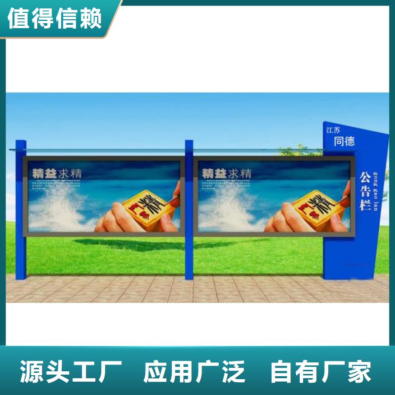 购买指路牌换画灯箱-实体厂家可定制