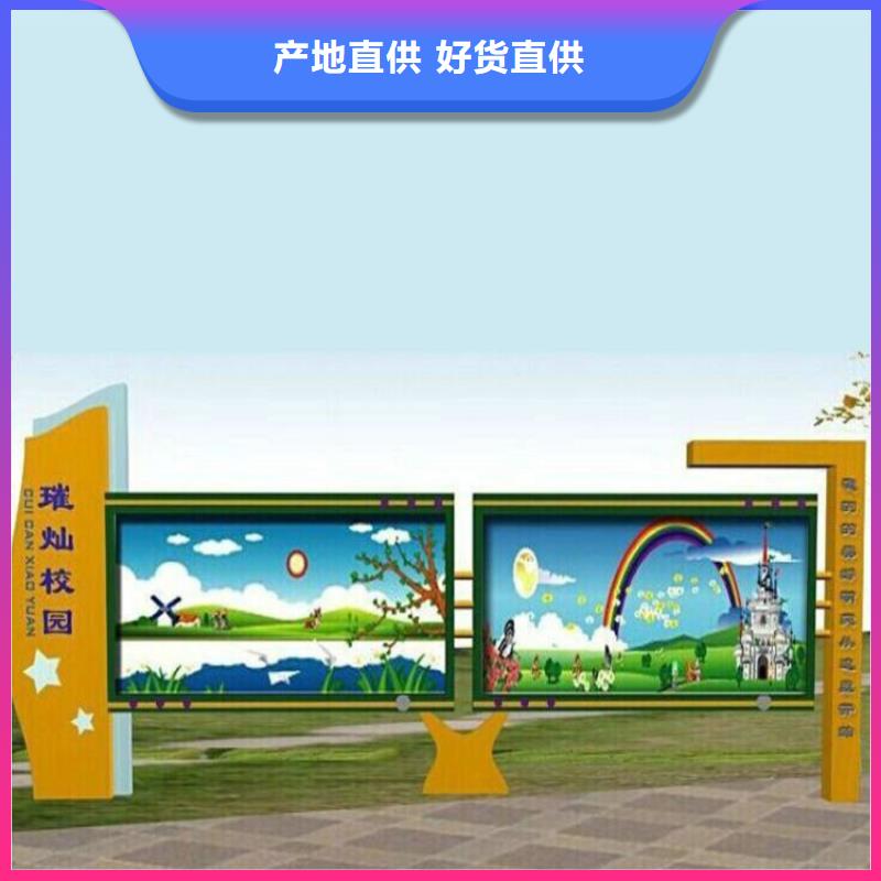 社区宣传栏灯箱欢迎咨询