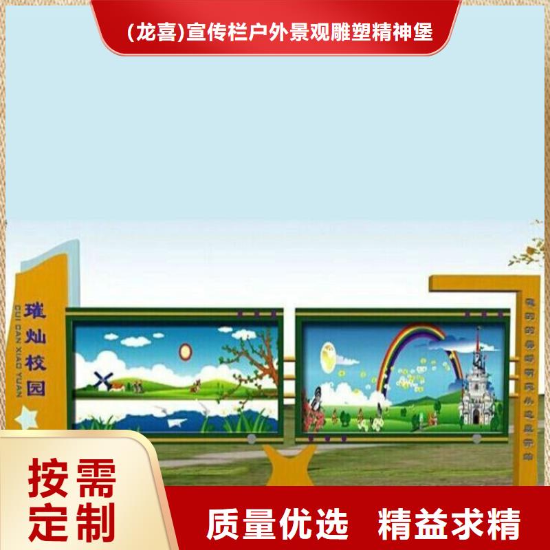部队宣传栏灯箱全国走货