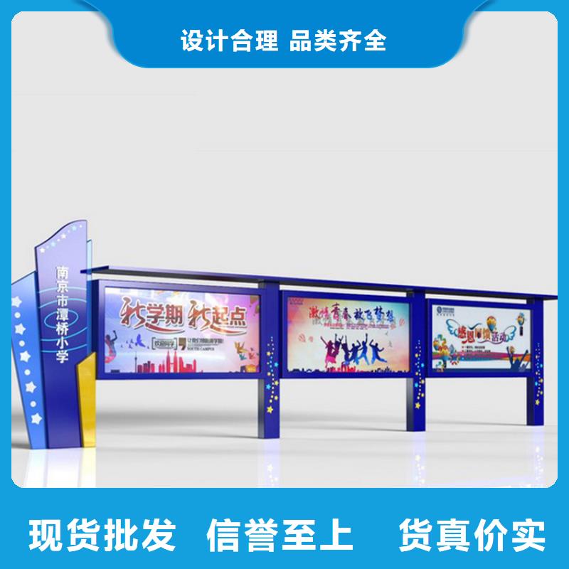社区公告宣传栏灯箱发货快