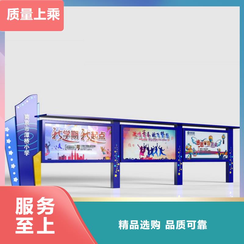 景区宣传栏灯箱全国走货