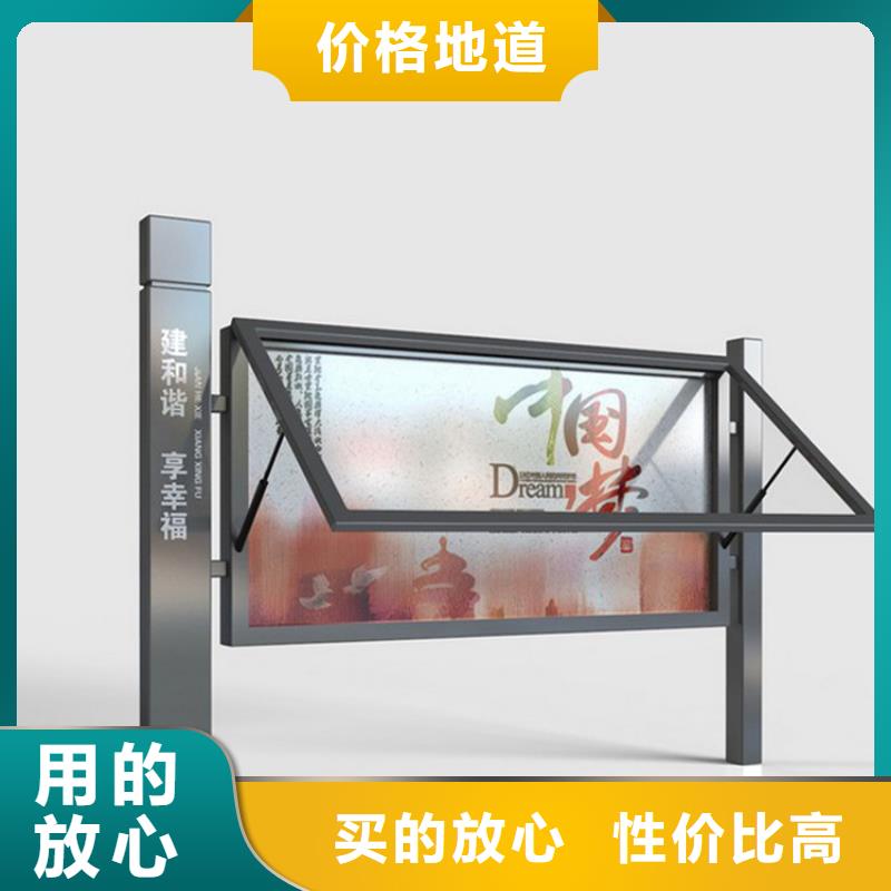 景区宣传栏灯箱欢迎咨询