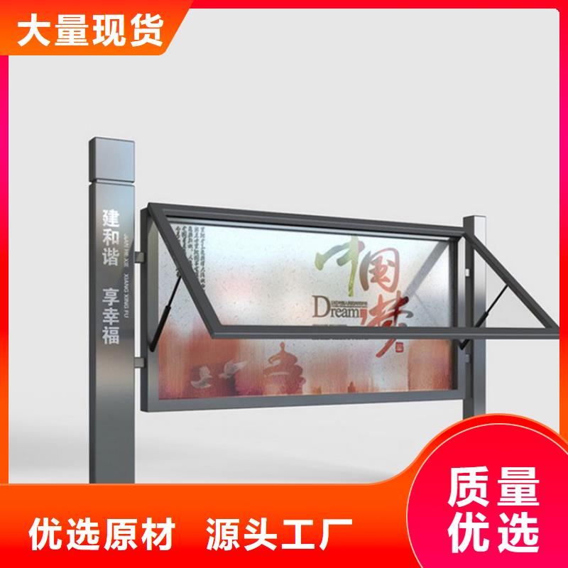 购买指路牌换画灯箱-实体厂家可定制