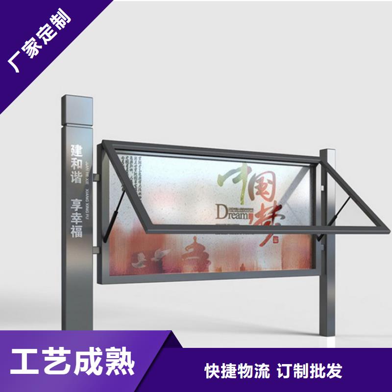 异形指路牌换画灯箱排行