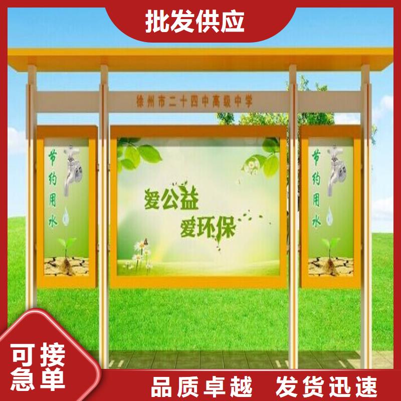 企业宣传栏灯箱欢迎订购
