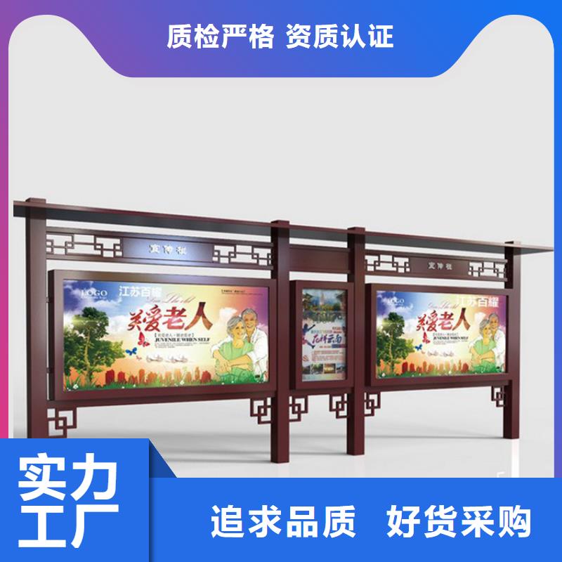 太阳能滚动宣传栏灯箱