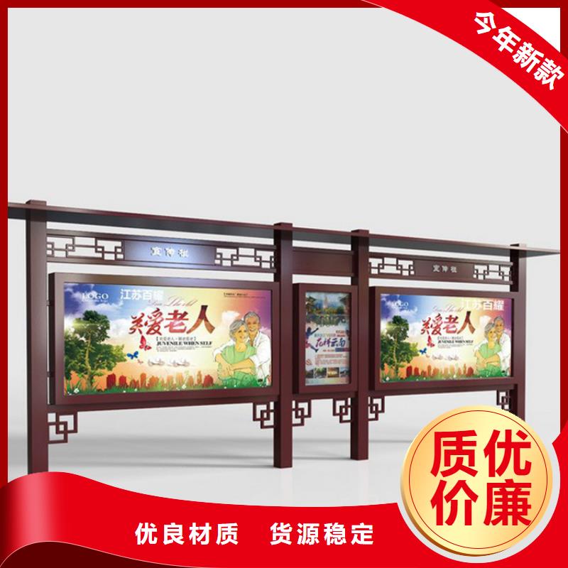 景区宣传栏灯箱全国走货