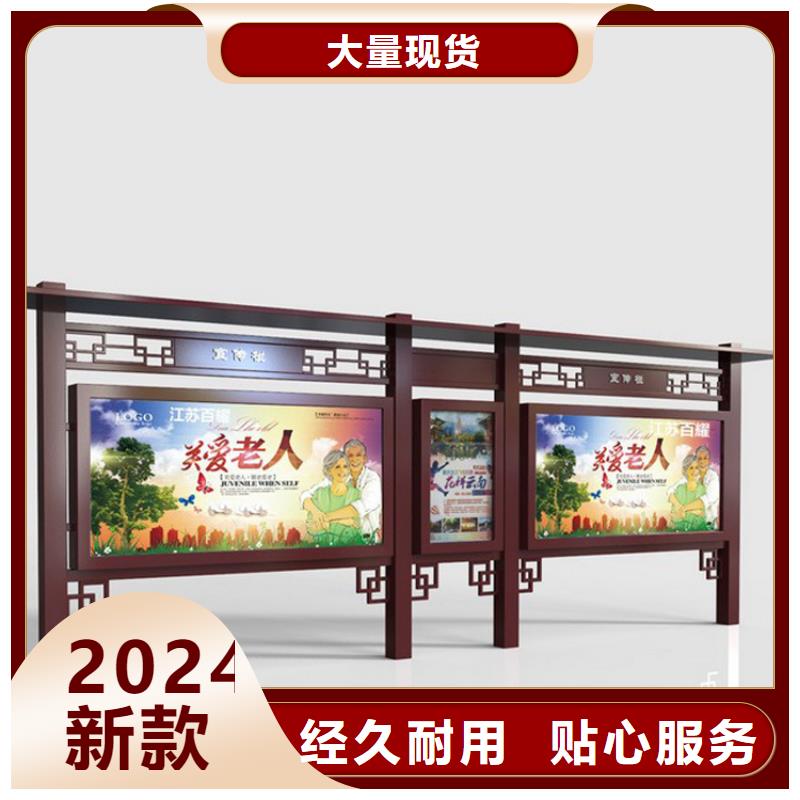 景区宣传栏灯箱实力老厂