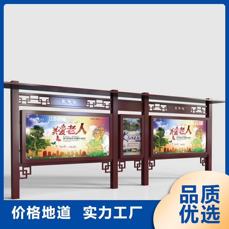 景区宣传栏灯箱价格优