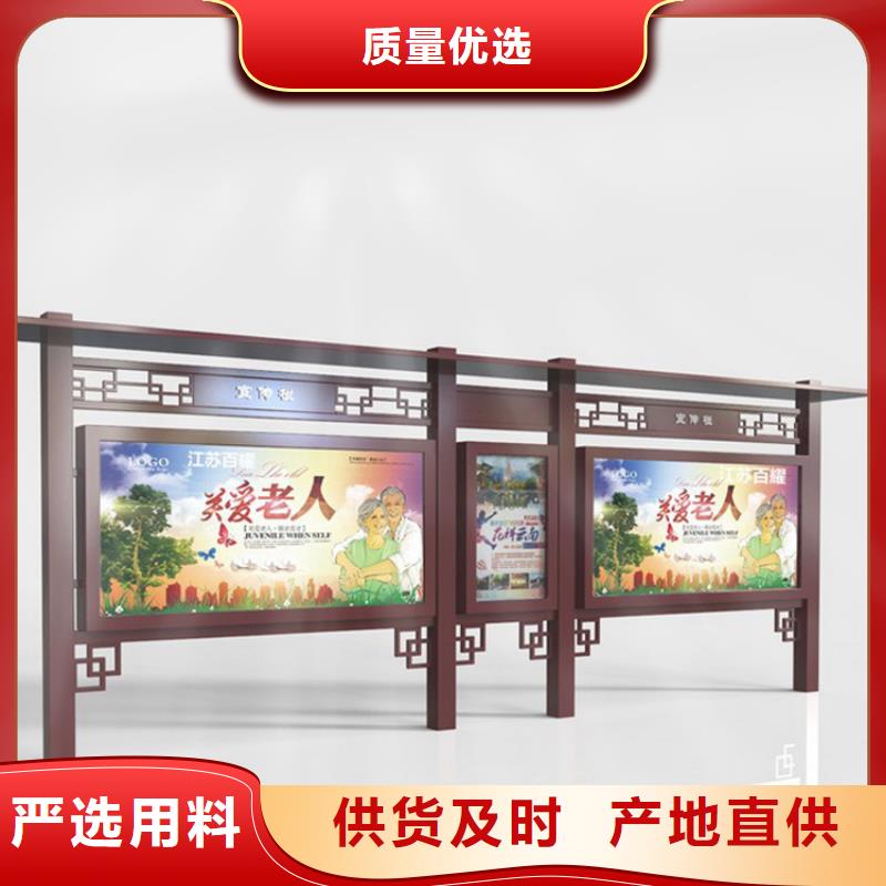 公交站台视频-公交站台|山西省吕梁市|中阳|柳林|阳泉|运城|晋城|长治|临汾|大同