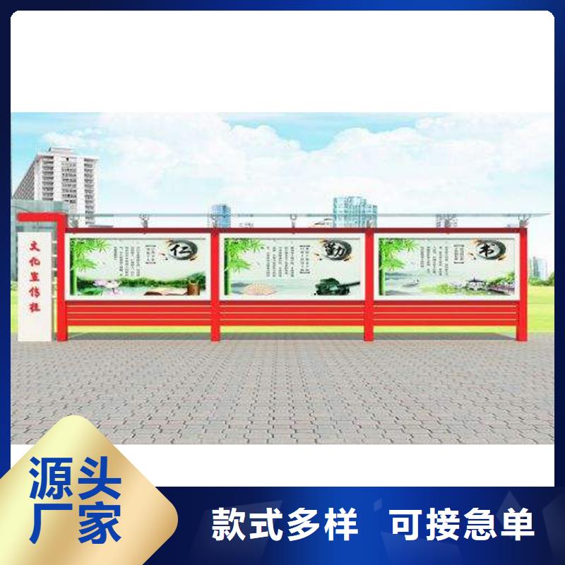 公园宣传栏灯箱货真价实