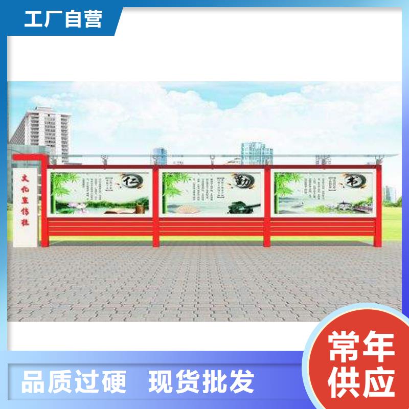 指路牌换画灯箱源头供应商