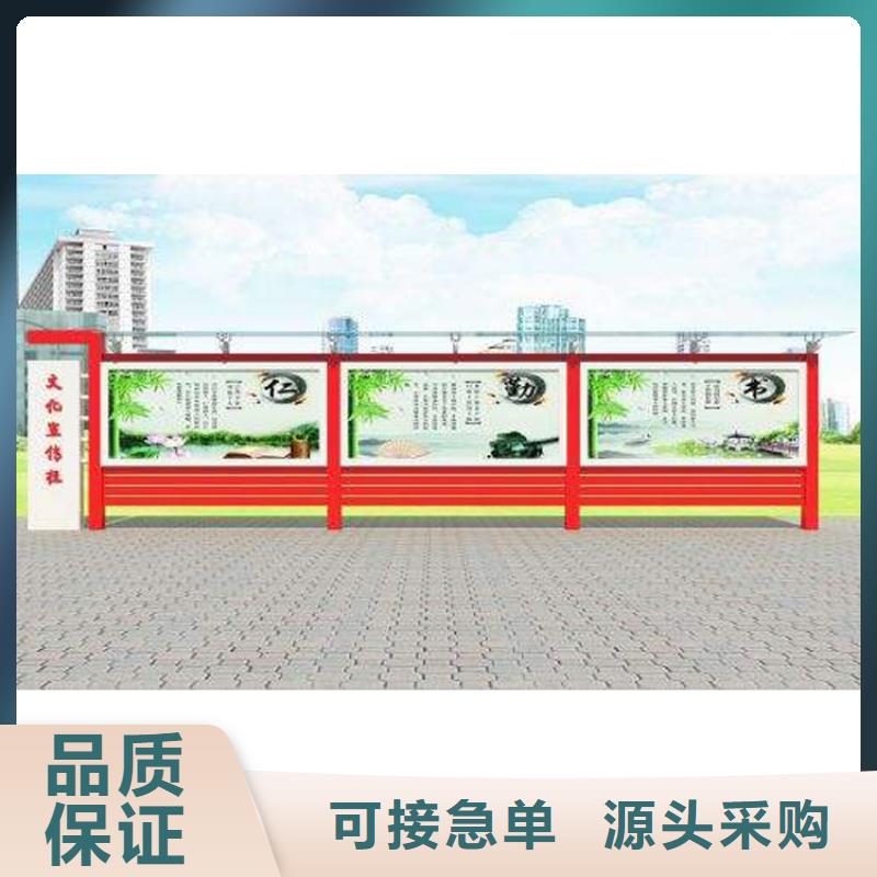 买异形指路牌换画灯箱认准(龙喜)宣传栏户外景观雕塑精神堡垒价值观灯箱生产厂家