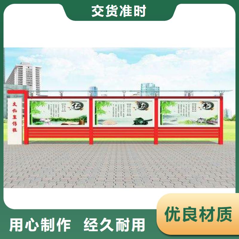 景区宣传栏灯箱价格合理