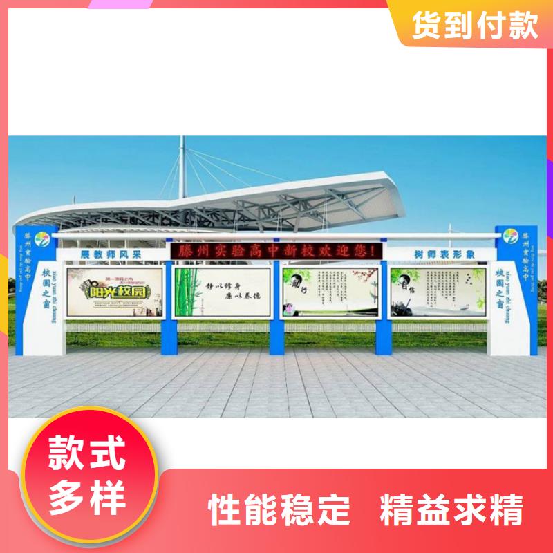 部队宣传栏灯箱定制质量放心
