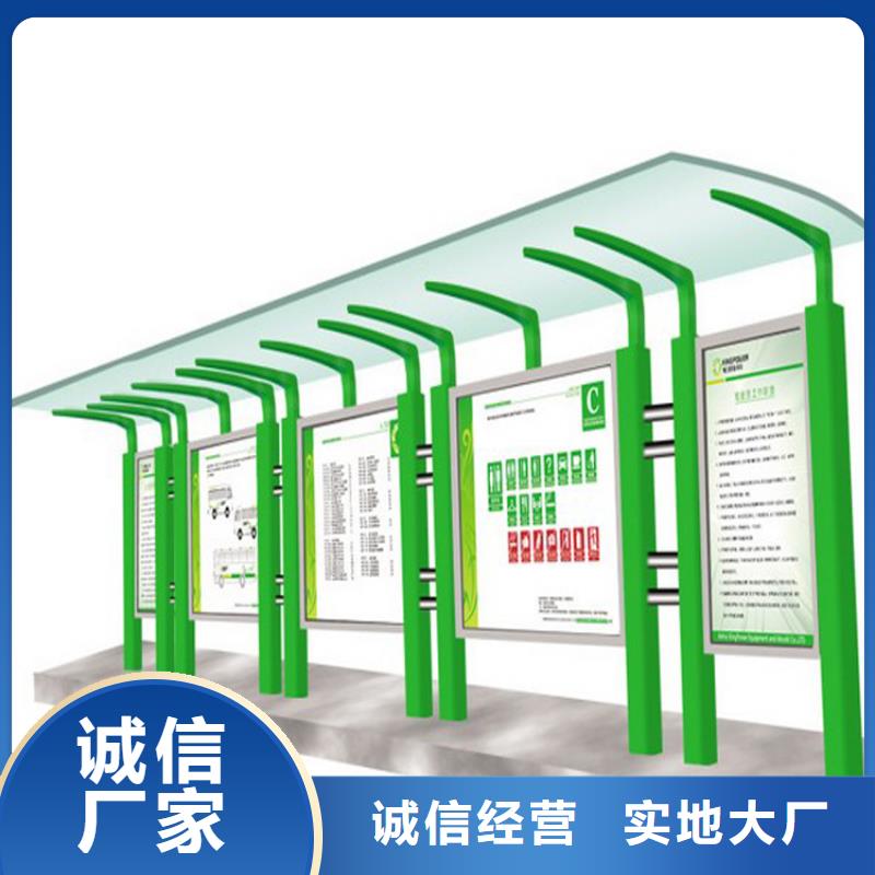 社区宣传栏灯箱量大从优